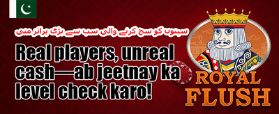 میگا سلاٹ فری اسپنز promotion banner